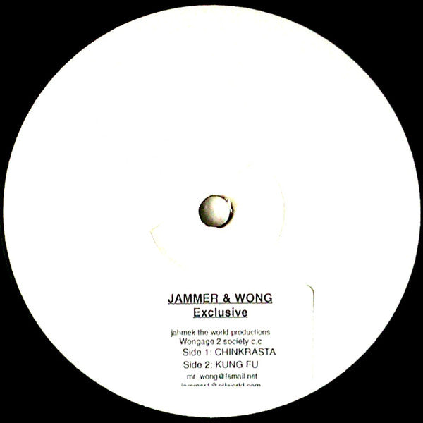 Image of Front Cover of 12" - /VG+ - JAMMER & WONG, Chinkrasta / Kung Fu (Jahmektheworld; WONGJAM 001, UK 2002, Stickered White Label, Plain Sleeve), Sticker reidue on tabel.,  - 3726101E