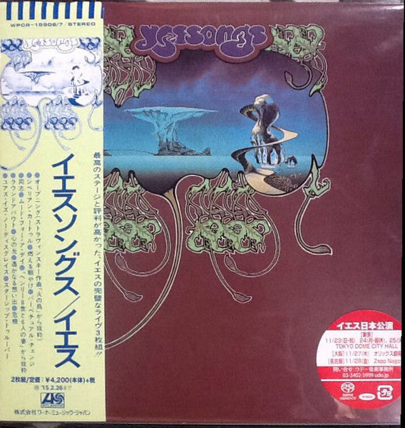 Image of Front Cover of 2xCD - VG+/VG+ - YES, Yessongs (Atlantic; WPCR-15906/7, Japan 2014, Book Sleeve, 2 Inserts, SACD), One display card inside has a crease ,  - 3736071E