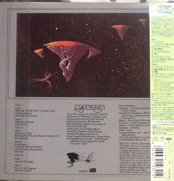 Image of Back Cover of 2xCD - VG+/VG+ - YES, Yessongs (Atlantic; WPCR-15906/7, Japan 2014, Book Sleeve, 2 Inserts, SACD), One display card inside has a crease ,  - 3736071E