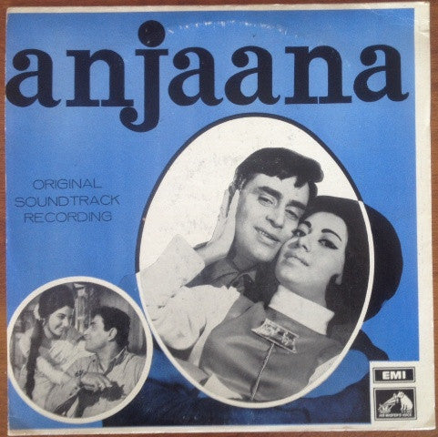 Image of Front Cover of LP - VG/VG - LAXMIKANT PYARELAL, ANAND BAKSHI, Anjaana (His Master's Voice; EALP 4058, India 1970), Very small amount of writing on sleeve. Light marks on either side of record.,  - 3746323S