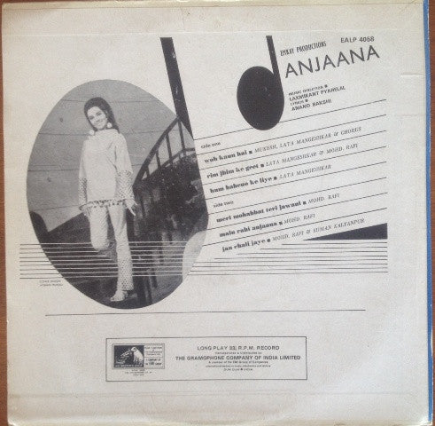 Image of Back Cover of LP - VG/VG - LAXMIKANT PYARELAL, ANAND BAKSHI, Anjaana (His Master's Voice; EALP 4058, India 1970), Very small amount of writing on sleeve. Light marks on either side of record.,  - 3746323S
