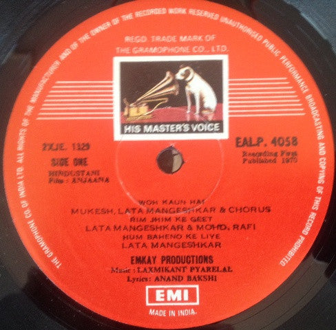 Image of Label Cover of LP - VG/VG - LAXMIKANT PYARELAL, ANAND BAKSHI, Anjaana (His Master's Voice; EALP 4058, India 1970), Very small amount of writing on sleeve. Light marks on either side of record.,  - 3746323S