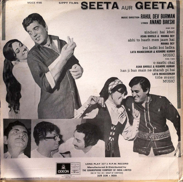 Image of Back Cover of LP - VG/VG - R.D.BURMAN, Seeta Aur Geeta (Odeon; MOCE 4165, India 1972, 1st Pressing), WOS. Light marks on either side. Small amount of writing on either side.,  - 3746337S