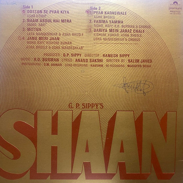 Image of Back Cover of LP - VG/VG - R. D. BURMAN, Shaan (Polydor; 2392 239, India 1980), ,  - 3746391S