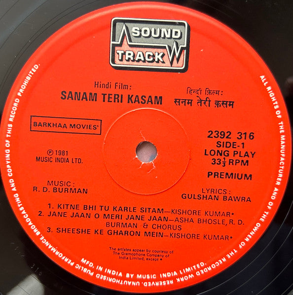 Image of Label Cover of LP - VG/G+ - R. D. BURMAN, Sanam Teri Kasam (Sound Track; 2392 316, India 1981), ,  - 3746393S