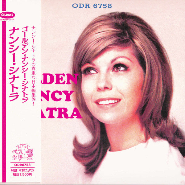 Image of Front Cover of CD - VG+/VG - NANCY SINATRA, Golden Nancy Sinatra (Oldays Records; ODR6758, Japan 2018, Card Sleeve), CD has some clouding, doesn't affect play,  - 3737065E