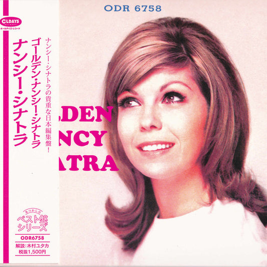 Image of Front Cover of CD - VG+/VG - NANCY SINATRA, Golden Nancy Sinatra (Oldays Records; ODR6758, Japan 2018, Card Sleeve), CD has some clouding, doesn't affect play,  - 3737065E