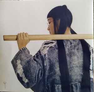 Image of Back Cover of LP - VG+/VG+ - YAEJI, With A Hammer (XL Recordings; XL1291LP, Worldwide 2023, Gatefold, Insert, I.D. Card), ,  - 3746482S