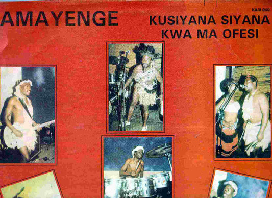 Image of Front Cover of LP - VG/VG+ - AMAYENGE, Kusiyana Siyana Kwa Ma Ofesi (Gramma; KARI040, Zimbabwe 1990, Picture Sleeve), ,  - 3726449E