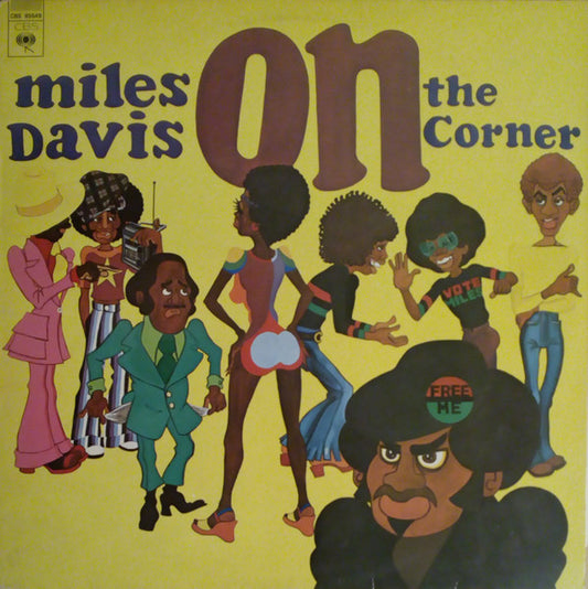 Image of Front Cover of LP - VG/VG+ - MILES DAVIS, On The Corner (CBS Sunburst; 85549, Netherlands 1980s Reissue), ,  - 3826026E