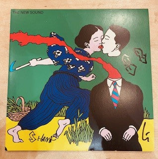 Image of Front Cover of 2xLP - VG+/VG+ - GEORDIE GREEP, The New Sound (Rough Trade; RT0499LP2, Worldwide 2024, Alternative Artwork Gatefold, 2 Inners, Black Midi), Still In Opened Shrinkwrap With Hype Sticker,  - 3846024S