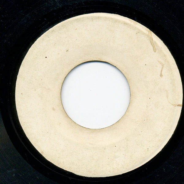 Image of Front Cover of 7" - /G+ - BUSTY BROWN, Nobody But You / Need To Belong (Unity; , Jamaica 1970, White Label Promo), Lots of light marks and scuffs, plays above grade, light background. SWOL.,  - 3816108C