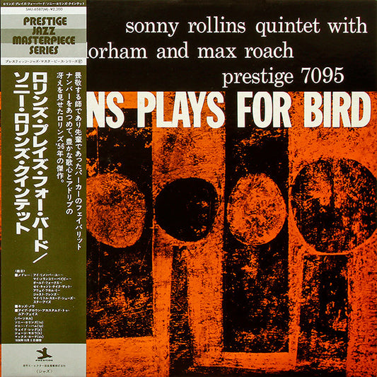 Image of Front Cover of LP - VG/VG+ - SONNY ROLLINS QUINTET WITH KENNY DORHAM AND MAX ROACH, Rollins Plays For Bird (Prestige; SMJ-6587M, Japan 1978 Reissue, Pasteback Sleeve, Insert, Mono, with Obi), Edge wear, Obi torn at bottom & damaged edges,  - 3846054S