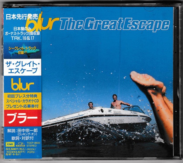 Image of Front Cover of CD - VG+/VG+ - BLUR, The Great Escape (EMI; TOCP-8633, Japan 1995, Jewel Case, Inner, With Obi), ,  - 3836084E