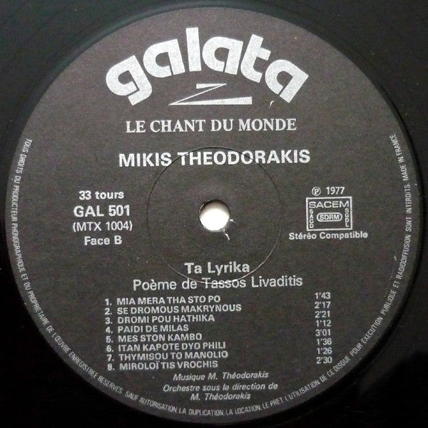 Image of Label Cover of LP - VG/VG+ - THEODORAKIS, PO MES DE TASSOS LIVADITIS, Ta Lyrica (Galata; GAL 501, France 1977, Gatefold), Old, french price sticker on rear of sleeve.,  - 3816289C