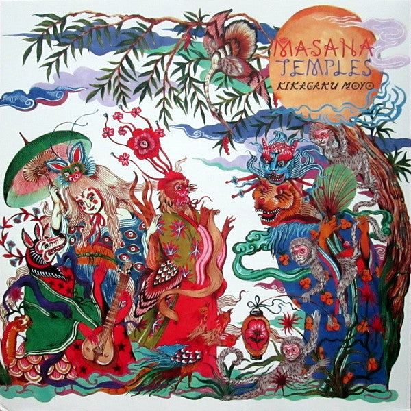Image of Front Cover of LP - VG+/VG - KIKAGAKU MOYO, Masana Temples (Guruguru Brain ; GGB-017LP, Japan 2018, Inner, No Obi), No Obi, light marks on side B,  - 3846155S