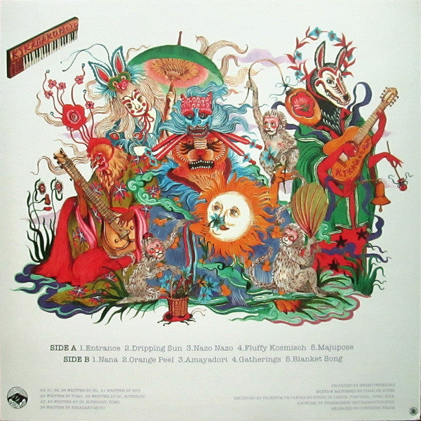 Image of Back Cover of LP - VG+/VG - KIKAGAKU MOYO, Masana Temples (Guruguru Brain ; GGB-017LP, Japan 2018, Inner, No Obi), No Obi, light marks on side B,  - 3846155S