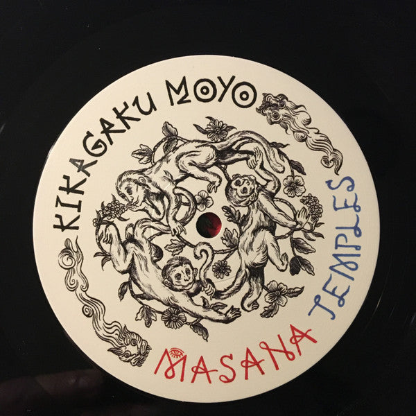 Image of Label Cover of LP - VG+/VG - KIKAGAKU MOYO, Masana Temples (Guruguru Brain ; GGB-017LP, Japan 2018, Inner, No Obi), No Obi, light marks on side B,  - 3846155S