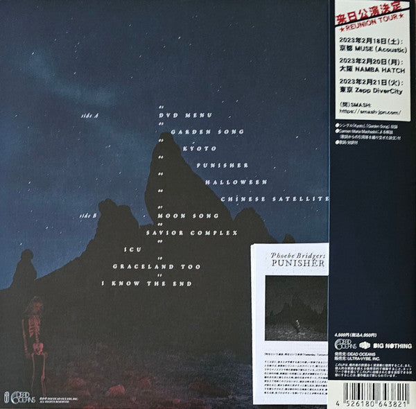 Image of Back Cover of LP - EX/EX - PHOEBE BRIDGERS, Punisher (Dead Oceans; DOC200JLP, Japan 2023 Reissue, Gatefold, Booklet & Insert, With Obi), ,  - 3846186S
