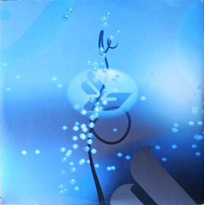 Image of Front Cover of 3x12" EP - VG/VG+ - BJORK, Joga (One Little Indian; TPLP81, UK 1998, 3 Inners, remixes by Howie B. & Alec Empire), small tear on opening edge, edge wear,  - 3846238S