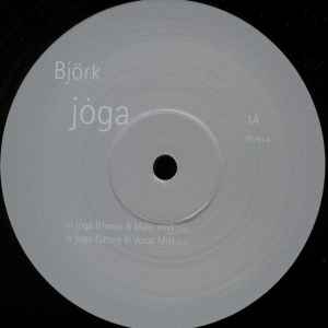 Image of Label Cover of 3x12" EP - VG/VG+ - BJORK, Joga (One Little Indian; TPLP81, UK 1998, 3 Inners, remixes by Howie B. & Alec Empire), small tear on opening edge, edge wear,  - 3846238S