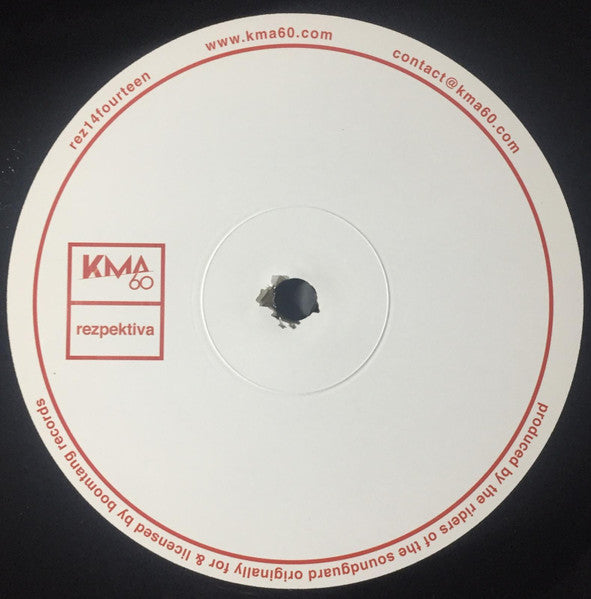 Image of Back Cover of 12" - /VG - THE RIDERS OF THE SOUNDGUARD, Rez14fourteen (KMA60 Rezpektiva; rez14fourteen, Germany 2023, Inner), light marks only. handstamped inner,  - 3846327S