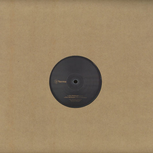 Image of Front Cover of 12" EP - /VG+ - ETZU MAHKAYAH, COOKE, Vafter 01 (Afterme; vam01, Russia 2021), ,  - 3816613C