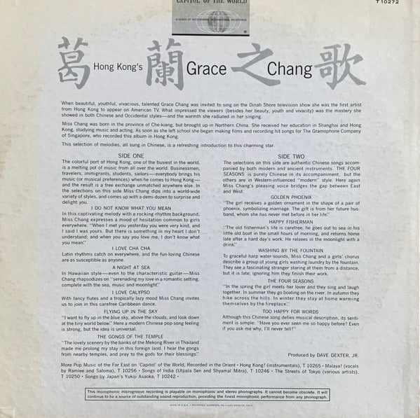Image of Back Cover of LP - G+/VG - GRACE CHANG, Hong Kong's Grace Chang (Capitol Records; T 10272, US 1961), Sleeve torn along top edge about two inches long. Light marks on both sides.,  - 3936032S