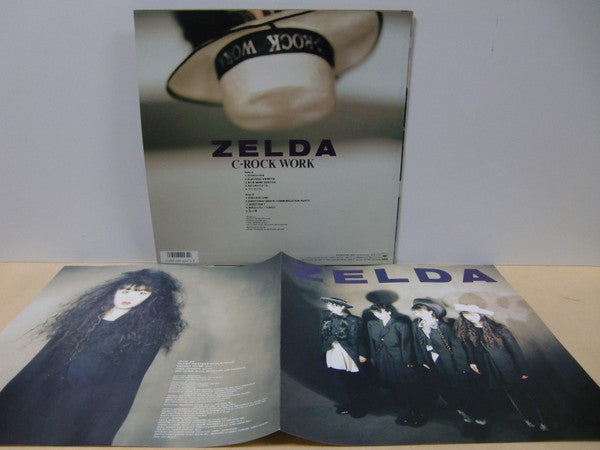 Image of Label Cover of LP - VG/VG+ - ZELDA, C-Rock Work (CBS/Sony; 28AH 2157, Japan 1987, Pasteback Sleeve, Insert), Foxing on cover & Insert,  - 3946010S