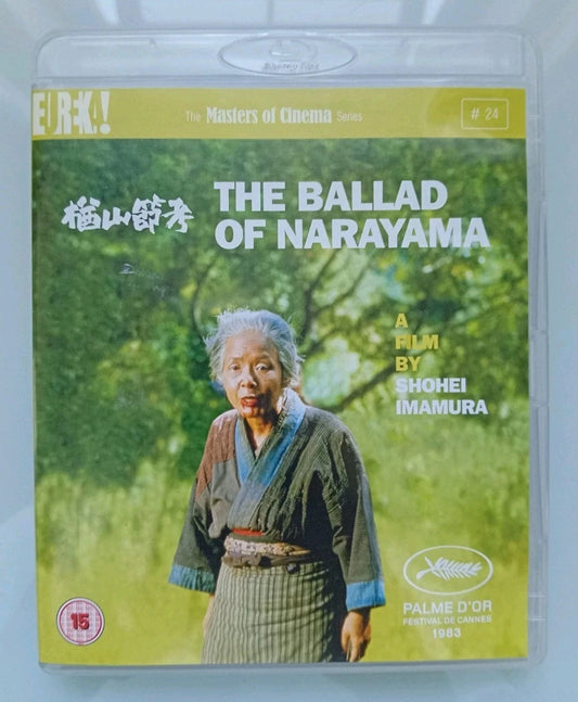 Image of Front Cover of 2xBlu-Ray - VG+/VG - SHOHEI IMAMURA, The Ballad of Narayama (Eureka!; EKA70199/5, UK ), DVD has light marks,  - 3936053E