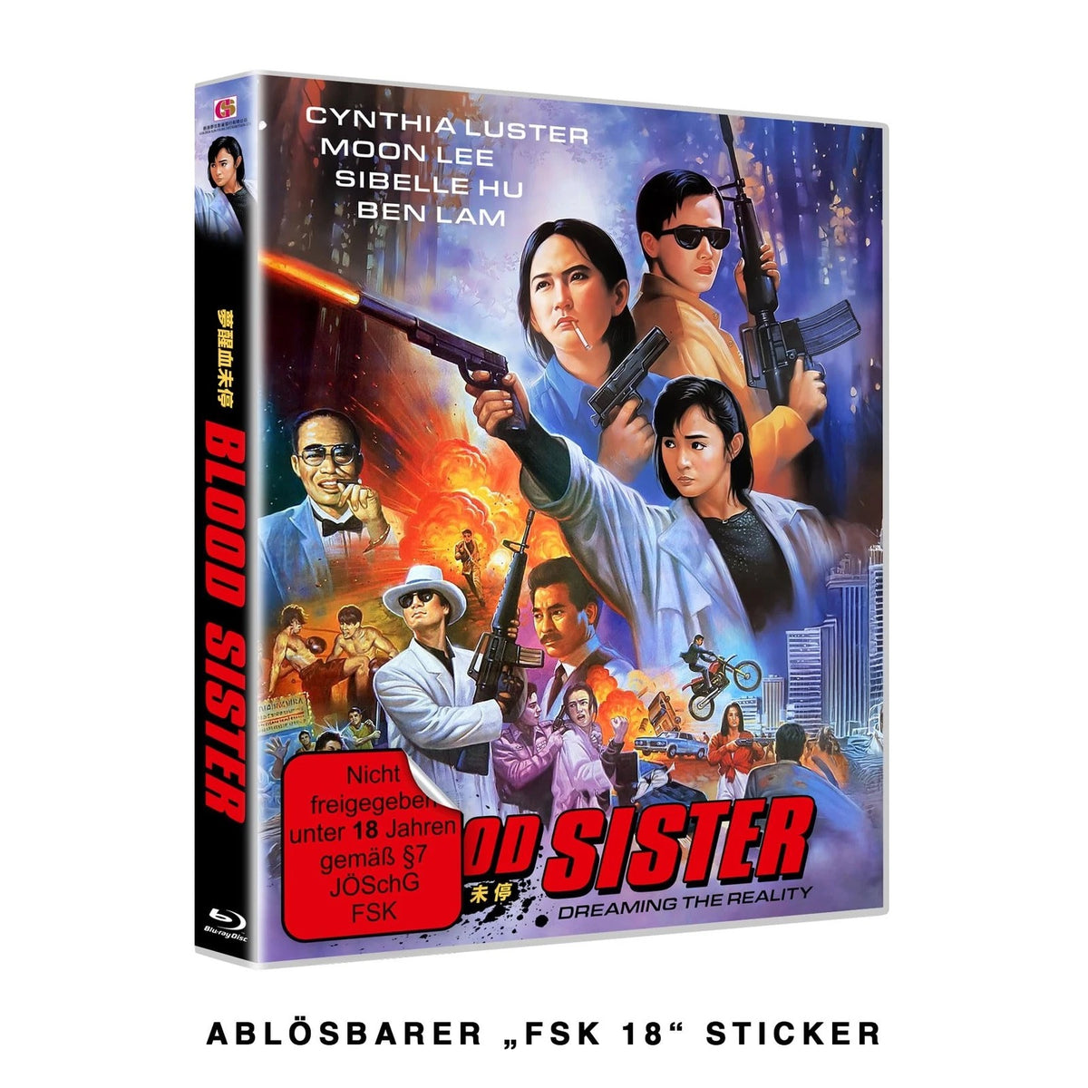 Image of Front Cover of Blu-Ray - VG+/VG+ - LU CHIN-KU, Blood Sister (Golden Sun Films; 168762, Europe ), ,  - 3936060E