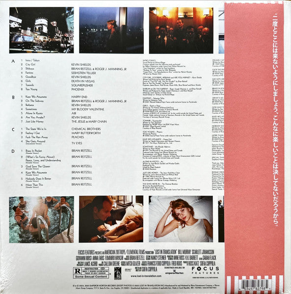 Image of Back Cover of 2xLP - EX/EX - VARIOUS ARTISTS, Lost In Translation (Music From The Motion Picture Soundtrack) (Ryko/Rhino; , Worldwide 2024 Reissue, `, 2 Inners, Record Store Day, Deluxe Edition, Limited Edition, Obi Stereo), ,  - 3946114S