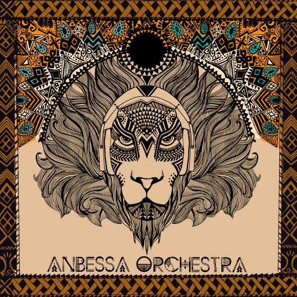 Image of Front Cover of LP - VG/VG+ - ANBESSA ORCHESTRA, Negestat (Not On Label; none, US 2018), Sleeve has two large corner creases.,  - 3916165C