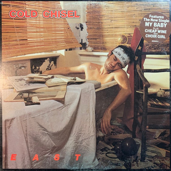 Image of Front Cover of LP - VG+/VG - COLD CHISEL, East (WEA; 600064, Australia 1980, Inner), ,  - 3926135E