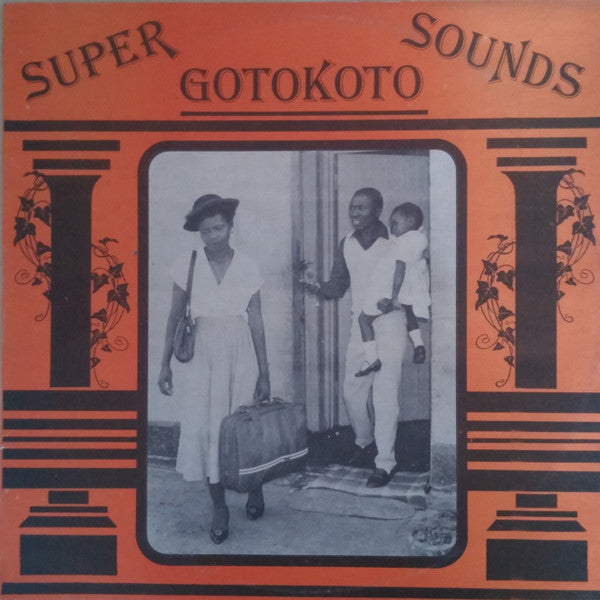 Image of Front Cover of LP - VG/VG - SUPER SOUNDS, Gotokoto (Jabulani; JLP 1019, Zimbabwe 1990), Light hairlines - nothing to affect playback. Sleeve has discolouration. ,  - 3926178E
