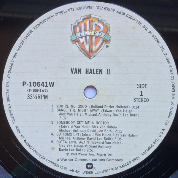 Image of Label Cover of LP - VG+/EX - VAN HALEN, Van Halen II (Warner Bros. Records ; P-10641W, Japan 1979, 2 Inserts, No Obi), Edge Wear, Inserts Slightly Creased,  - 3926193E