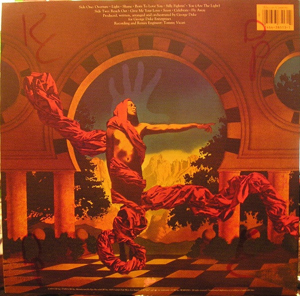 Image of Back Cover of LP - VG+/VG+ - GEORGE DUKE, Guardian Of The Light (Epic; FE 38513, US 1983, Company Inner), Opened in shop, unplayed, inner sleeve in VG.,  - 3946286S