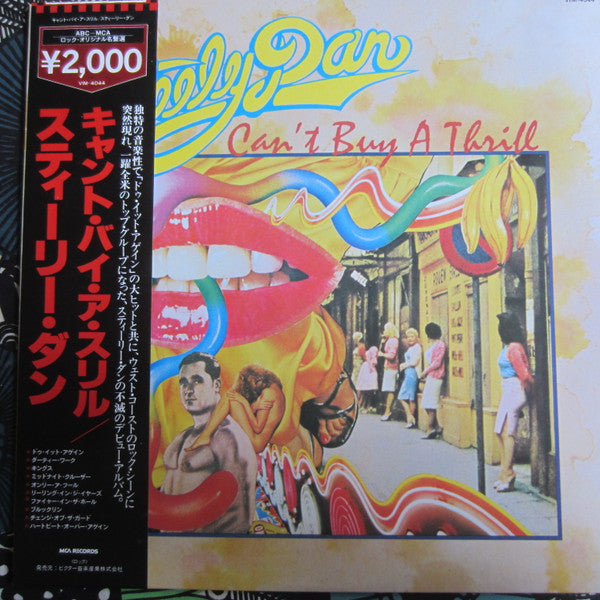 Image of Front Cover of LP - VG+/VG - STEELY DAN, Can't Buy A Thrill (MCA Records; VIM-4044, Japan 1980, NO OBI), ,  - 3926158E