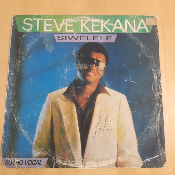 Image of Front Cover of LP - VG/VG - STEVE KEKANA, Siwelele (Gallo; STEVL 1006, South Africa 1985, Picture Sleeve), ,  - 3926301E