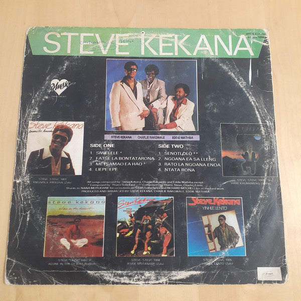 Image of Back Cover of LP - VG/VG - STEVE KEKANA, Siwelele (Gallo; STEVL 1006, South Africa 1985, Picture Sleeve), ,  - 3926301E