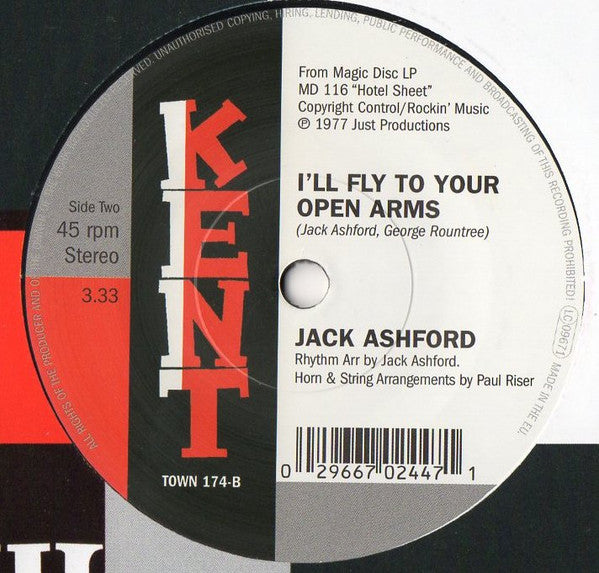 Image of Back Cover of 7" - /VG+ - AL GARDNER / JACK ASHFORD, Sweet Baby / I'll Fly To Your Open Arms (Kent Records; TOWN 174, UK 2020), ,  - 3916436C