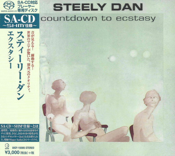 Image of Front Cover of CD - EX/M - STEELY DAN, Countdown To Ecstasy (Geffen Records; UIGY-15005, Japan 2016, Jewel Case, SACD), With Obi, unplayed ,  - 3936207E
