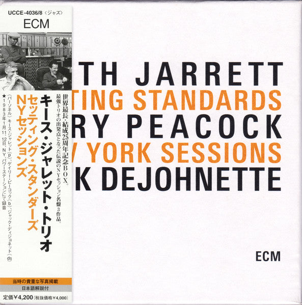 Image of Front Cover of 3xCD - VG+/VG+ - KEITH JARRETT TRIO, Setting Standards New York Sessions (ECM Records; UCCE-4036/8, Japan 2008, Box Set, Booklet), ,  - 3936209E