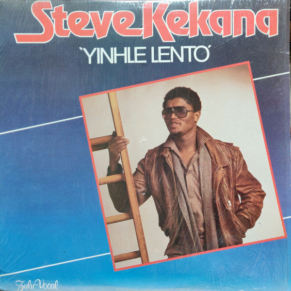 Image of Front Cover of LP - VG/VG - STEVE KEKANA, Yinhle Lento (Gallo; STEVL 1005, Zimbabwe 1984), Vinyl has some light hairlines. Sleeve has bend/crease.,  - 4026003E