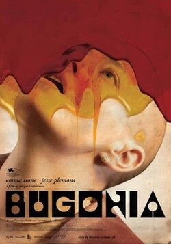 Image of Front Cover of Blu-Ray - VG+/VG+ - YORGOS LANTHIMOS, Bugonia (Universal; UPSEBD0191, UK , All Regions), ,  - 4036004E