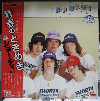 Image of Front Cover of LP - VG/VG+ - SHORTY, Shorty (Polydor; MPF 1124, Japan 1978, Missing the insert, Missing the OBI), ,  - 4026014E