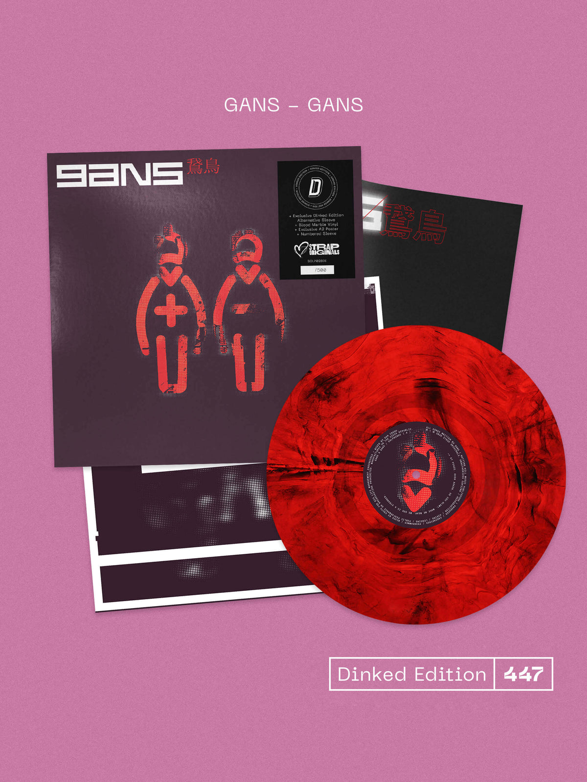 Image of Front Cover of LP - NEW/NEW - GANS, GANS - Dinked Edition (Strap Originals; SOLP028DE, UK 2027, Poster, Dinked Edition 447, Blood Marble vinyl, alternative artwork, A2 poster, Limited numbered pressing of 500), , Dinked Edition 447 of GANS’ self-titled second album. Produced by Youth, the record pushes the West Midlands duo further into electronic music while retaining their noisy, experimental approach. Exclusive Blood Marble vinyl with alternative sleeve, inner and labels, A2 poster and a limited