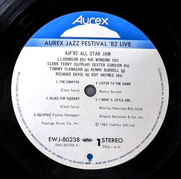 Image of Label Cover of LP - VG+/VG+ - VARIOUS, AJF '82 All Star Jam (Eastworld; EWJ-80238, Japan 1982, Embossed Sleeve, Insert, Missing the OBI), ,  - 4026028E