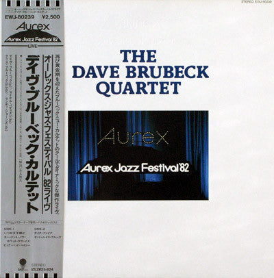 Image of Front Cover of LP - VG+/VG - THE DAVE BRUBECK QUARTET, Aurex Jazz Festival '82 (Eastworld; EWJ-80239, Japan 1982, Embossed Sleeve, Insert, with OBI), ,  - 4026029E