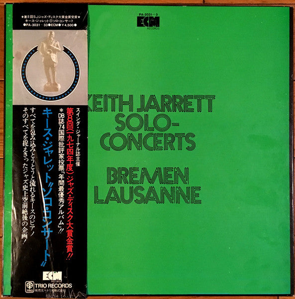 Image of Front Cover of 3xLP - VG+/EX - KEITH JARRETT, Solo Concerts: Bremen / Lausanne (ECM Records; PA 3031~3, Japan 1973, Box Set, 3 Inners & Booklet, with OBI), OBI is crumpled.,  - 4026123E